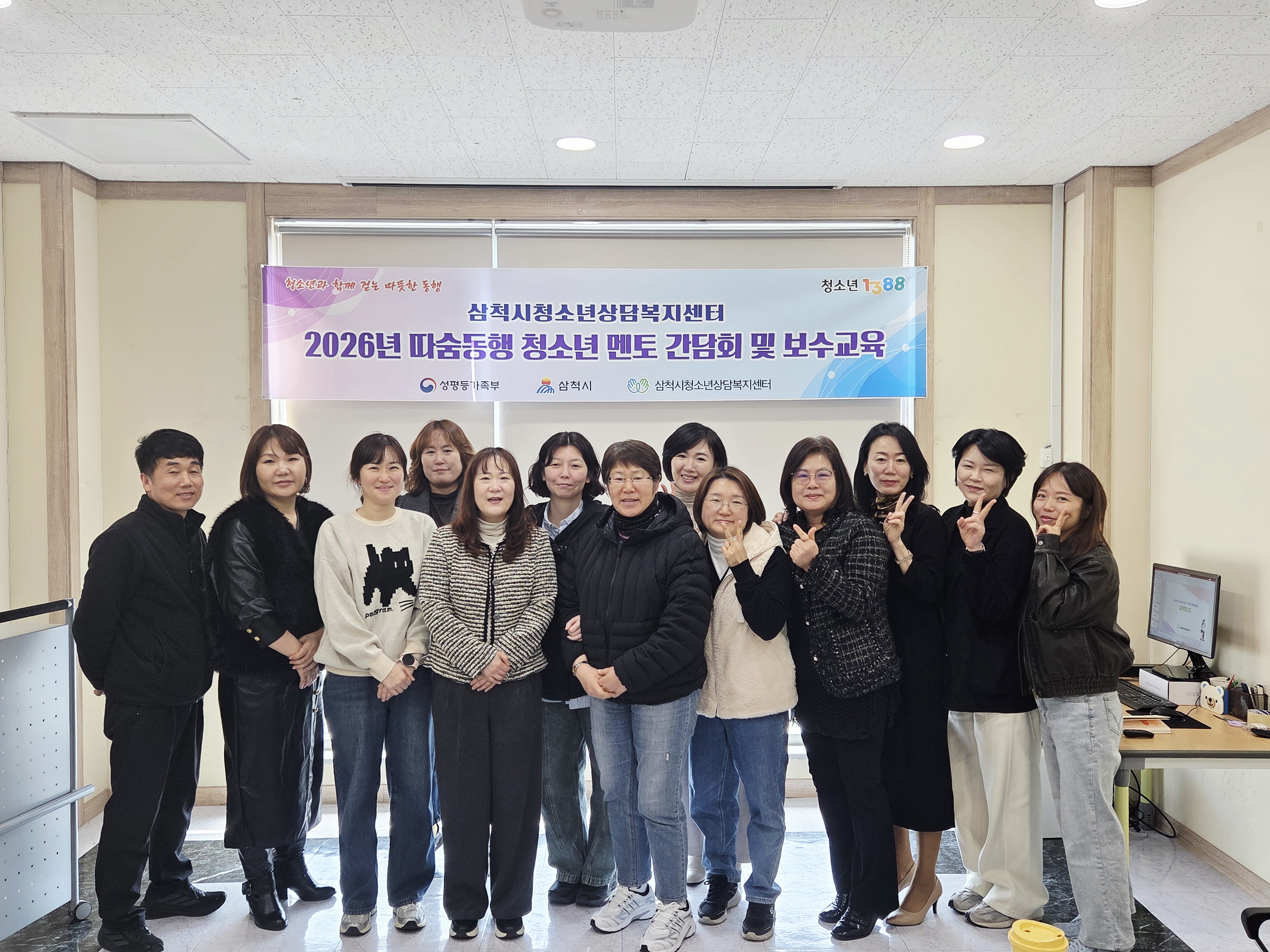 KakaoTalk_20260402_141832834_16.jpg