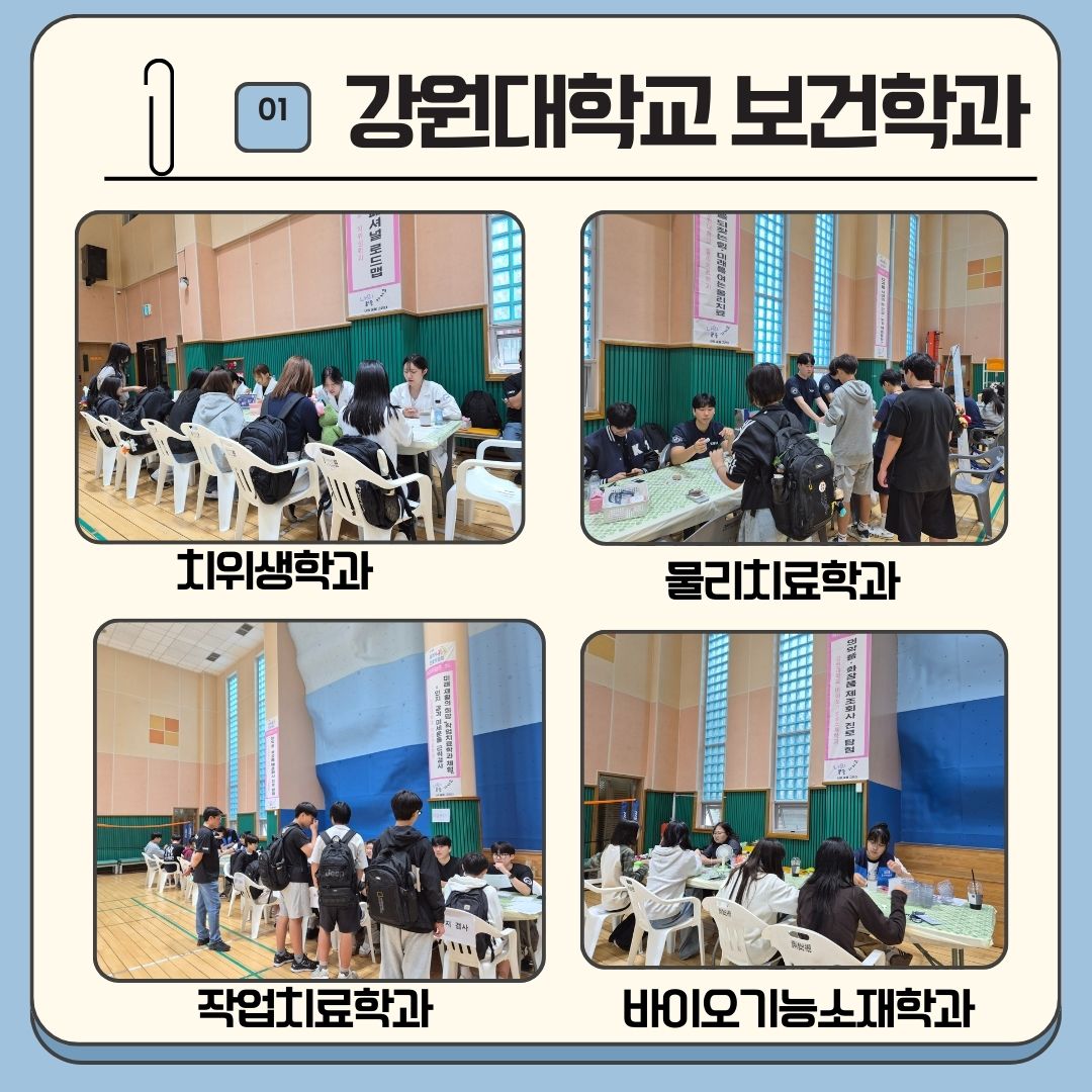 대학1.jpg
