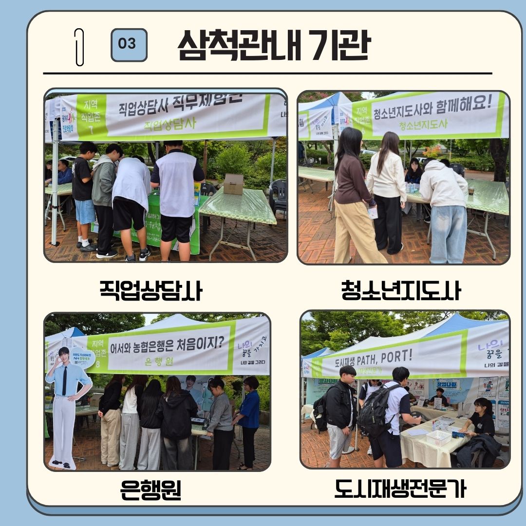 기관1.jpg