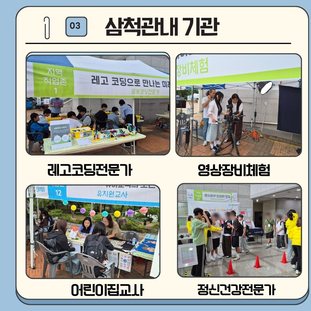 기관2.jpg