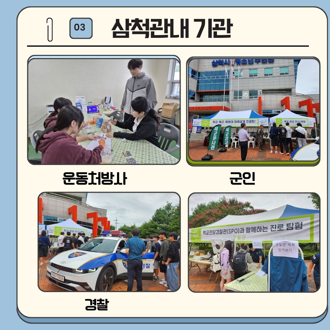 기관3.jpg