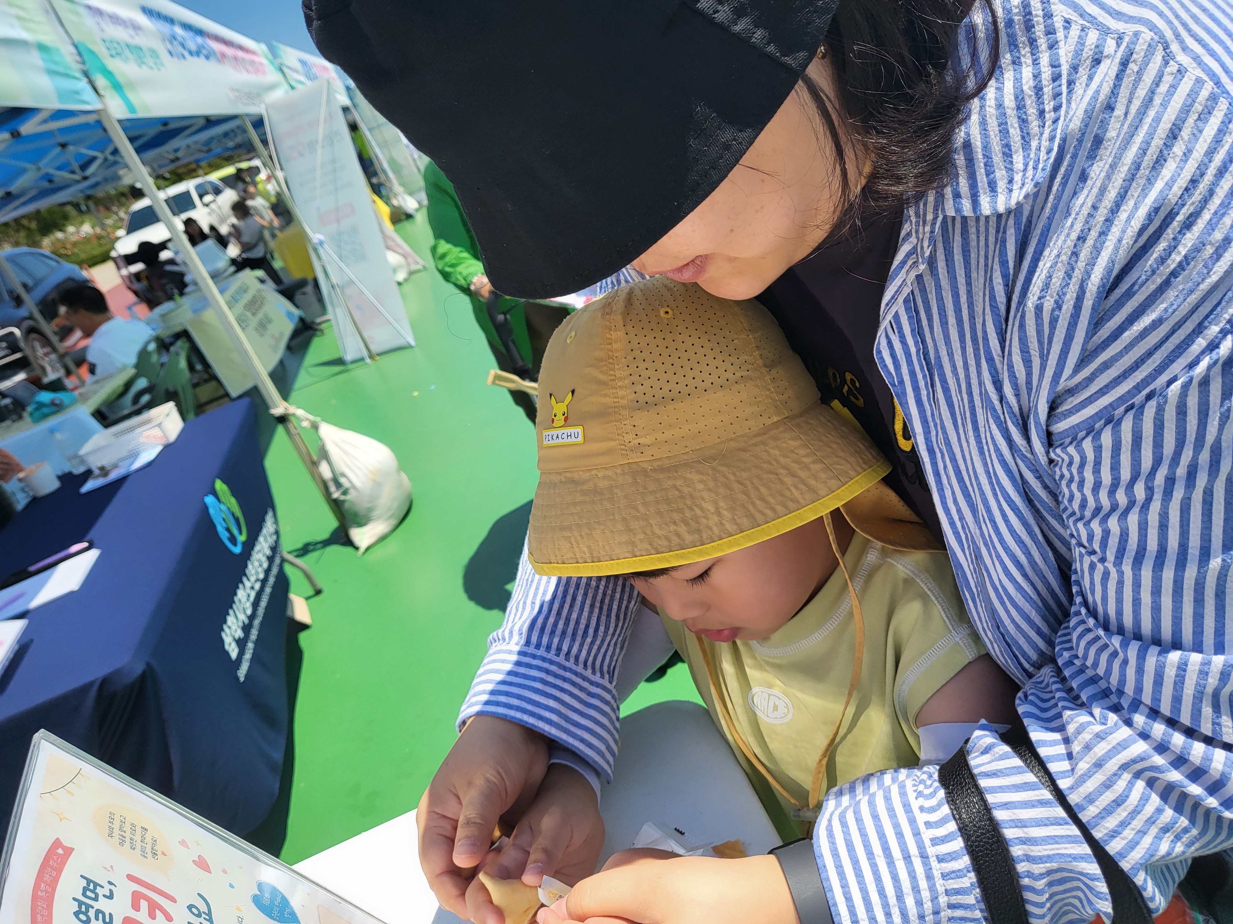 KakaoTalk_20260616_082301543_16.jpg