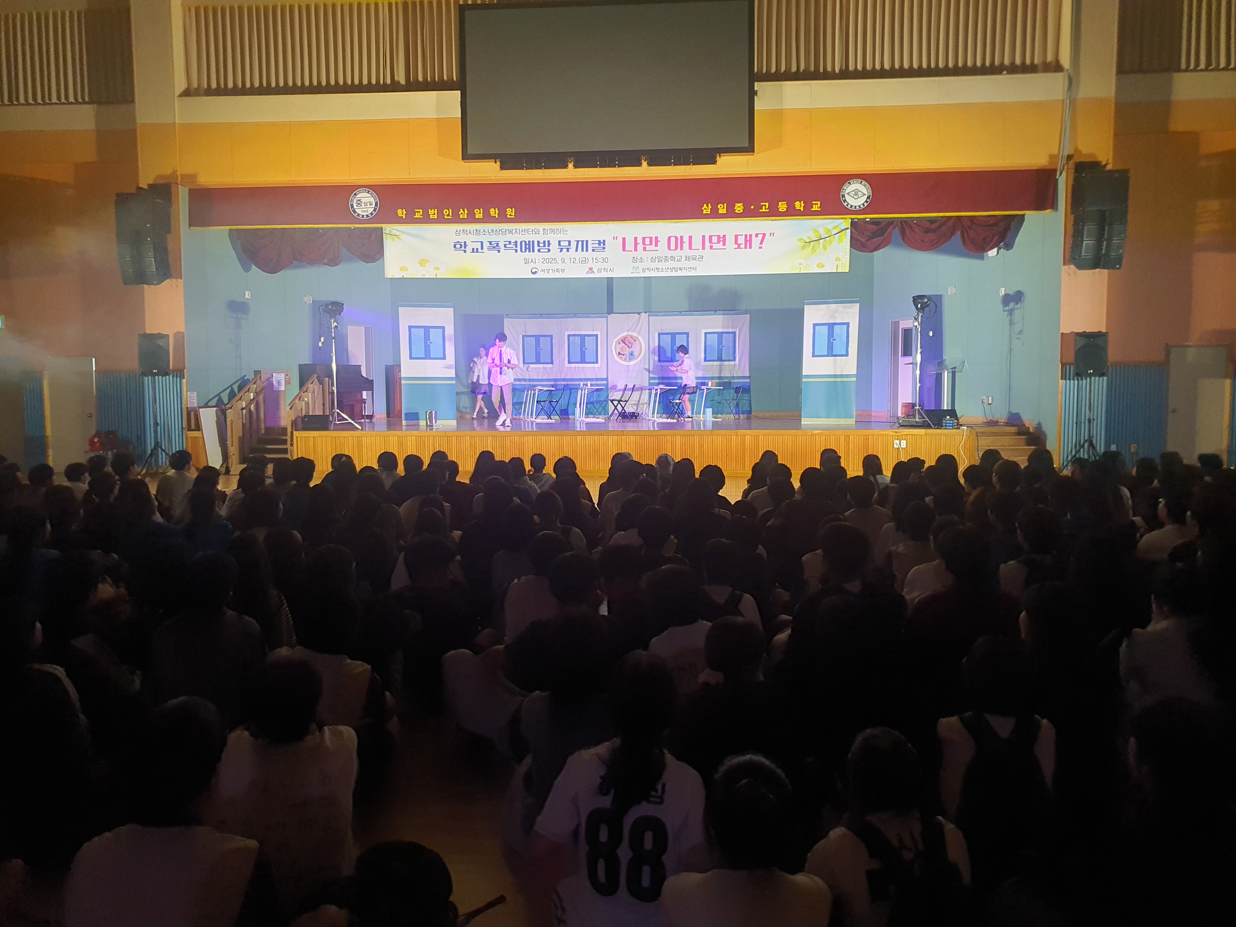 KakaoTalk_20250912_171233954_08.jpg