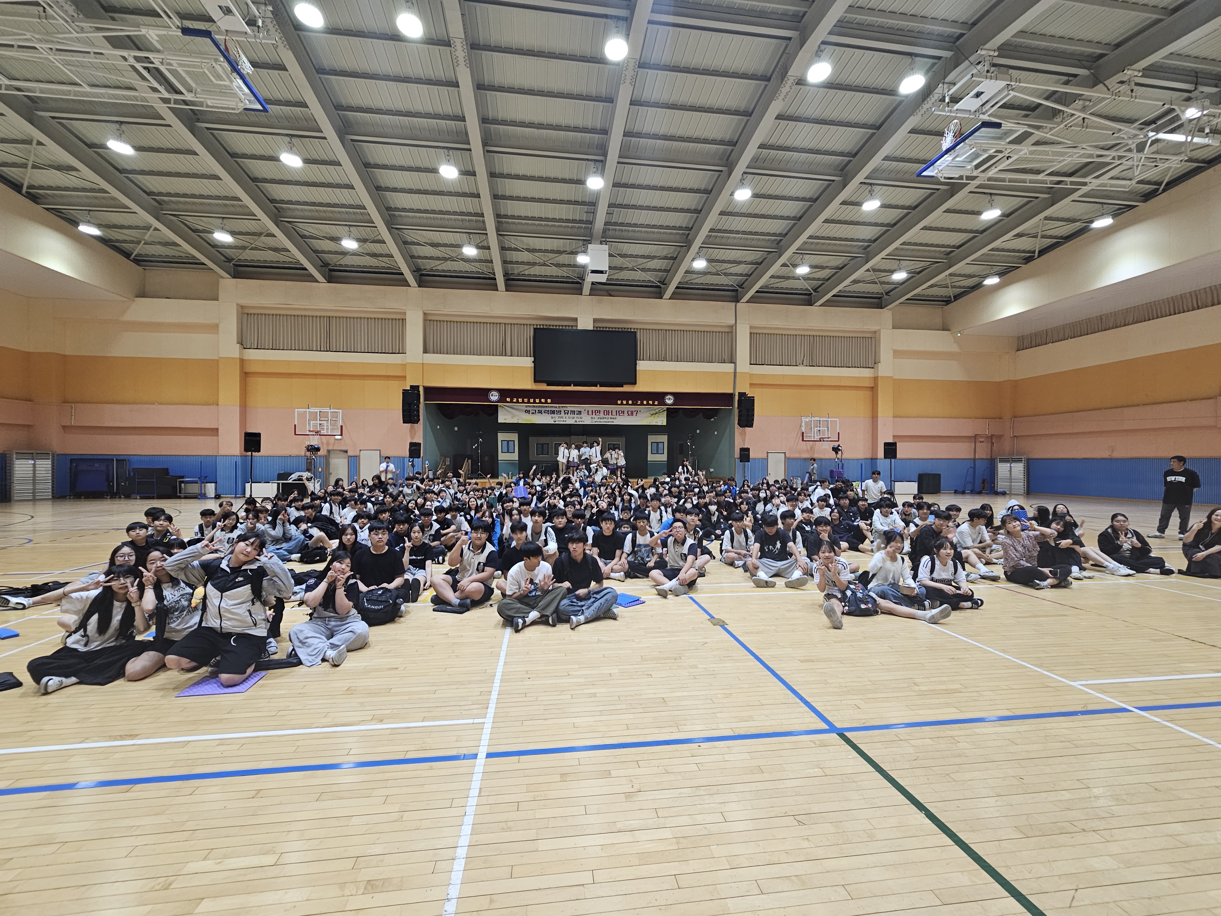 KakaoTalk_20250912_163102650_02.jpg