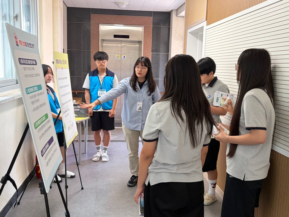 KakaoTalk_20260615_135941438_06.jpg