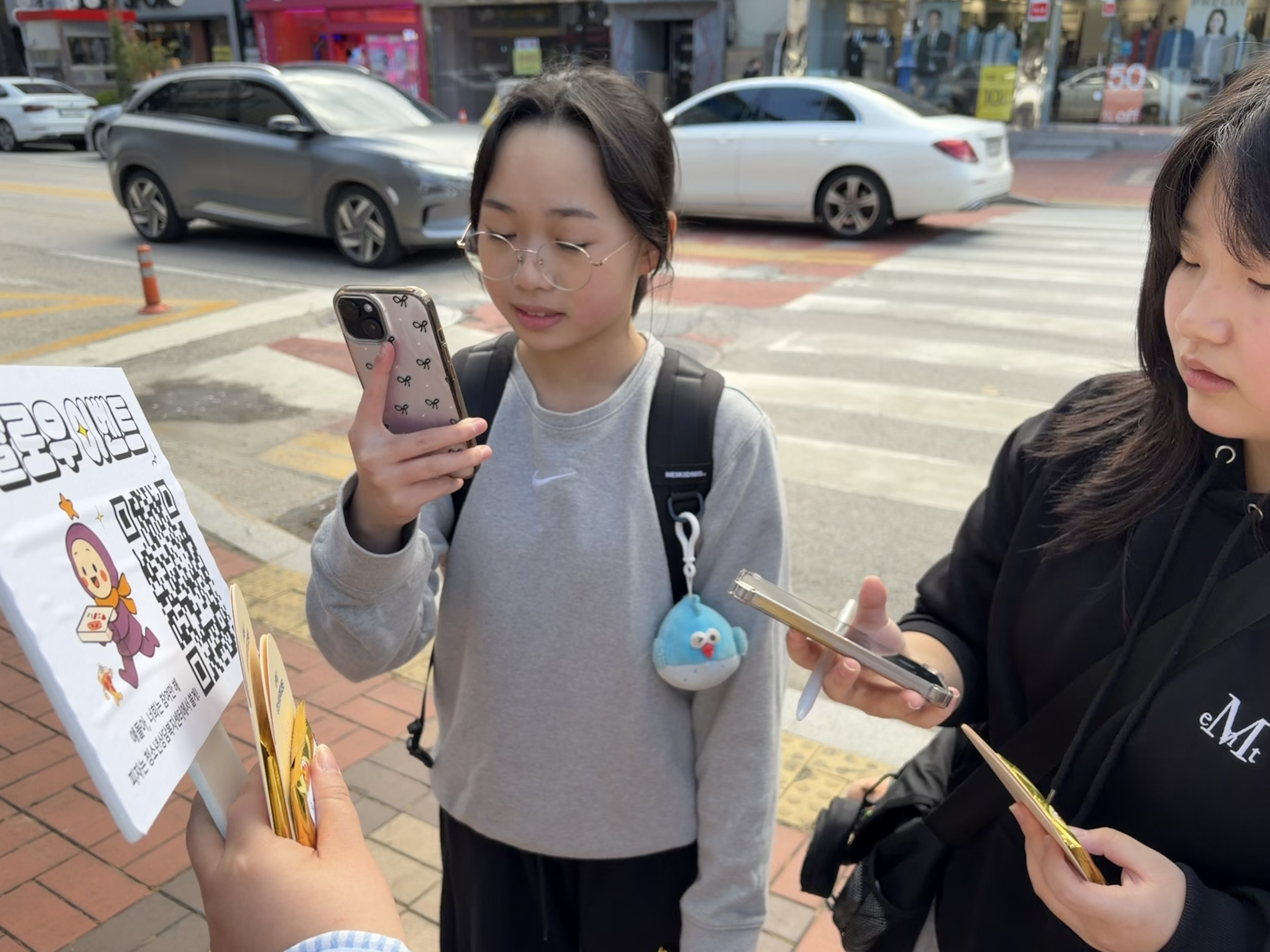 찾아가는홍보３.jpg