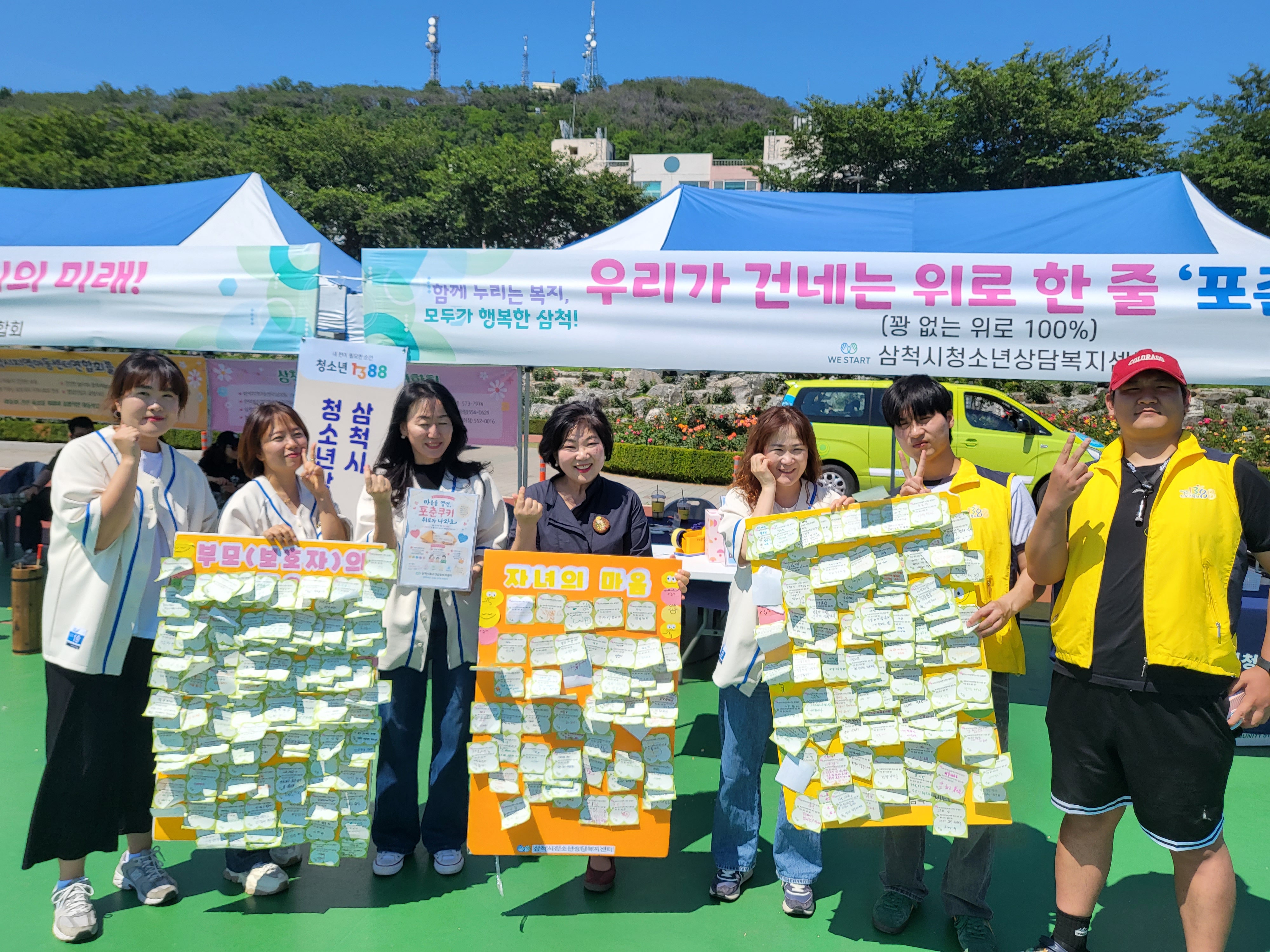 KakaoTalk_20260616_082301543_07.jpg