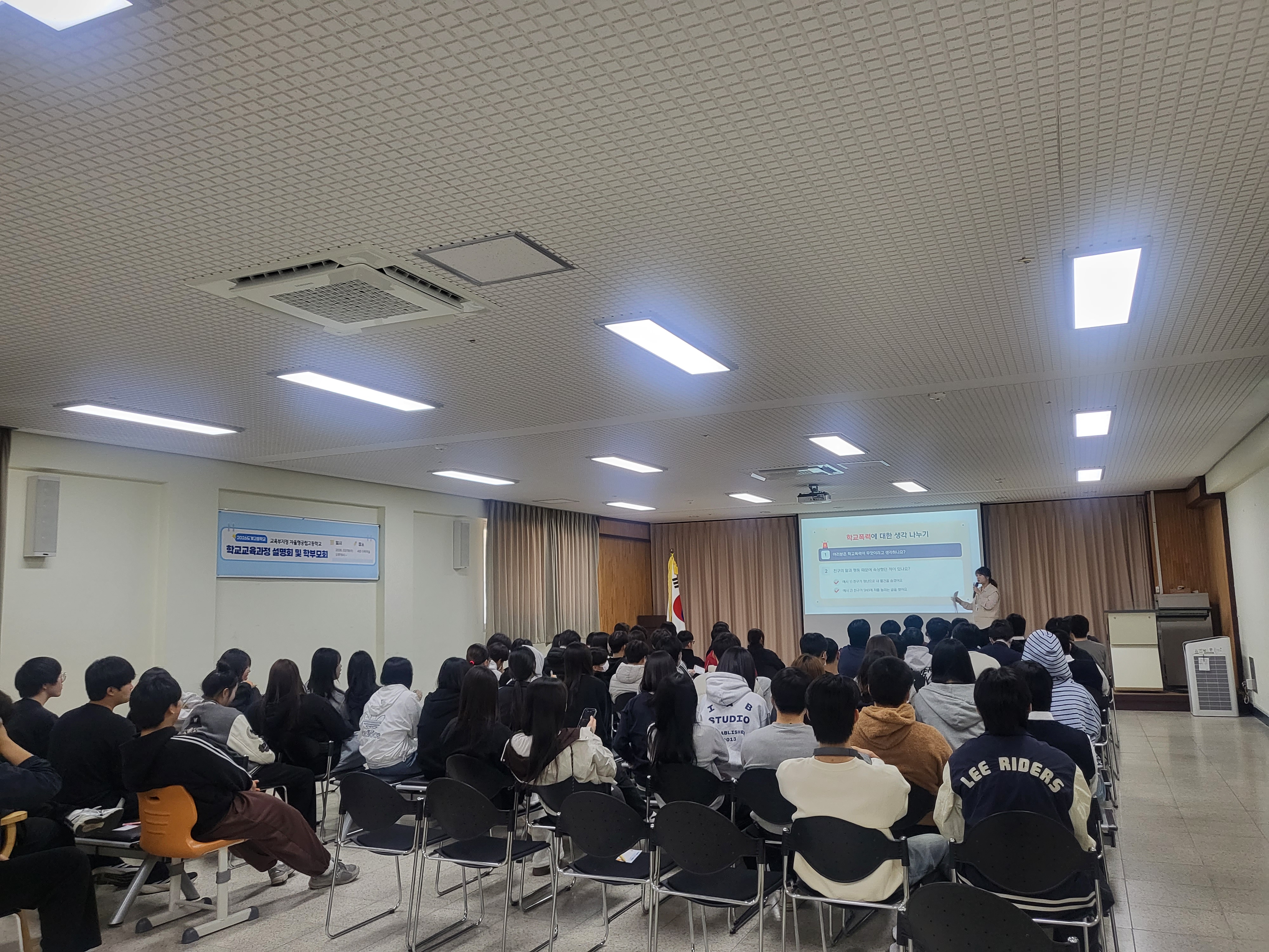KakaoTalk_20260327_172521029_08.jpg