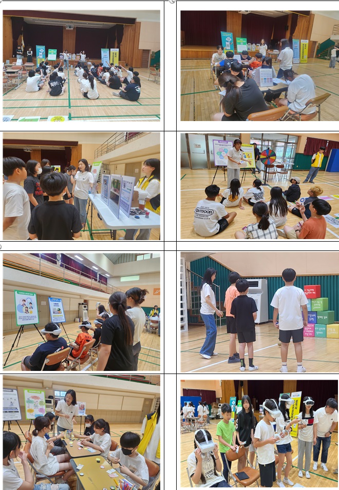 안전스.jpg