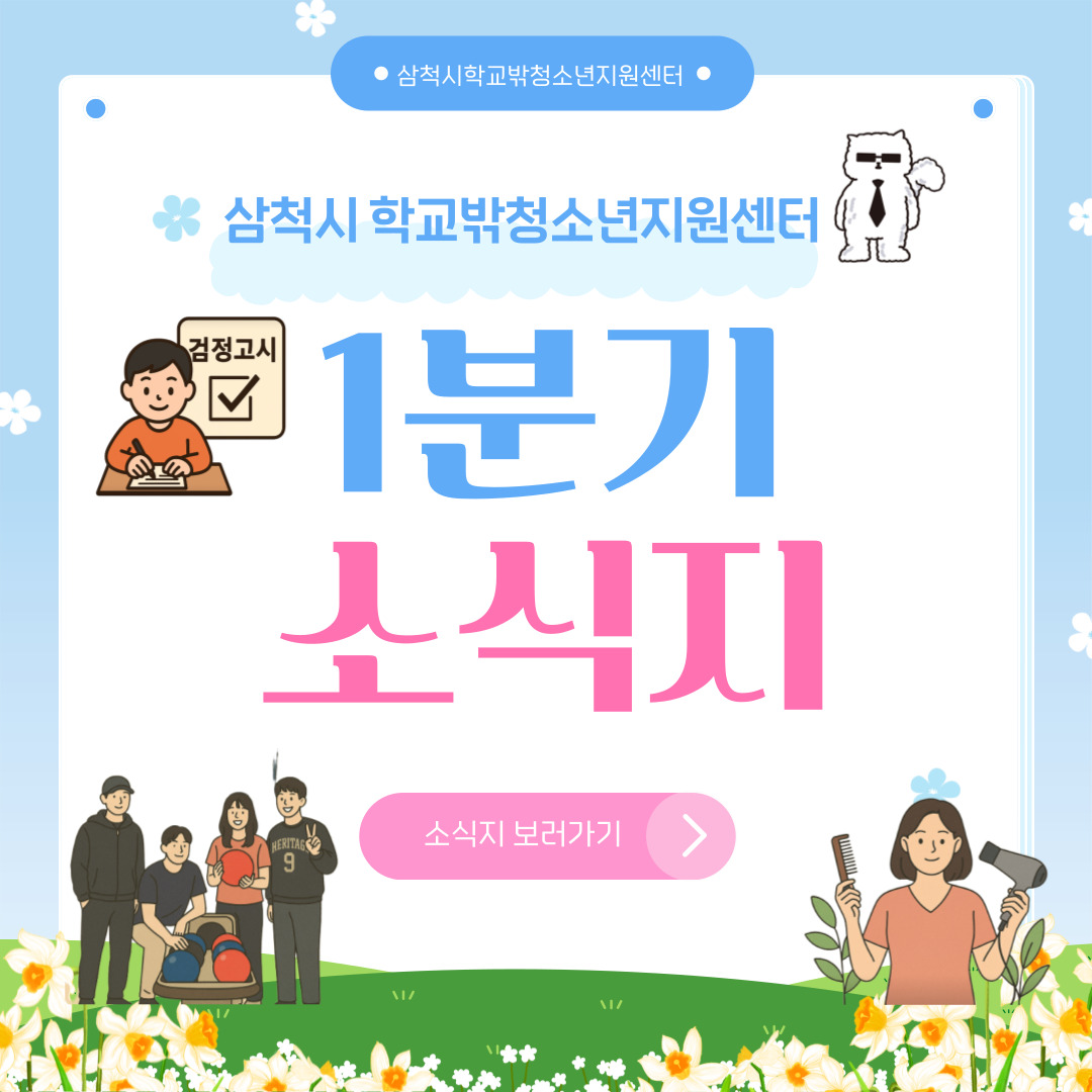 사본 -001.jpg