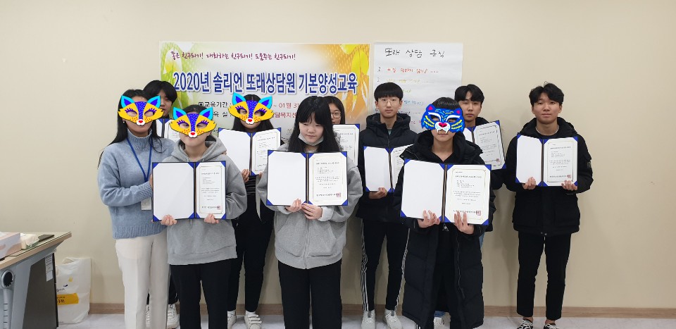 수료식.jpg