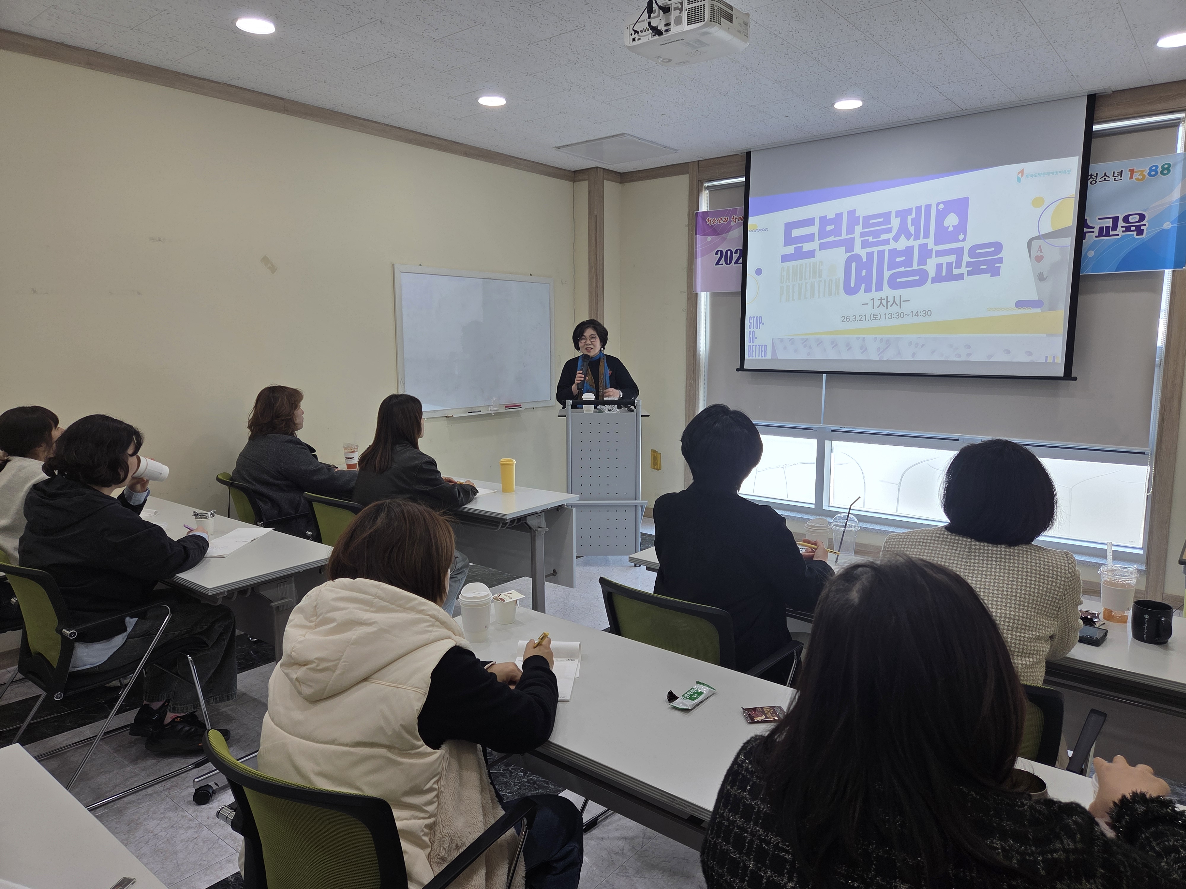 KakaoTalk_20260402_142903089.jpg