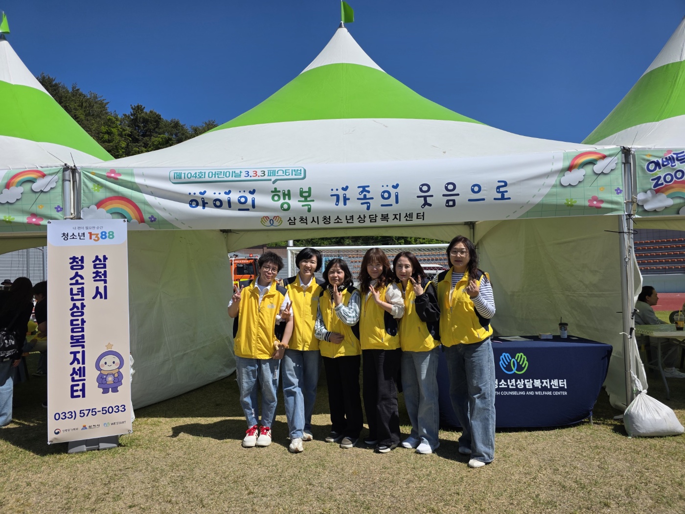KakaoTalk_20260513_133645232_03.jpg