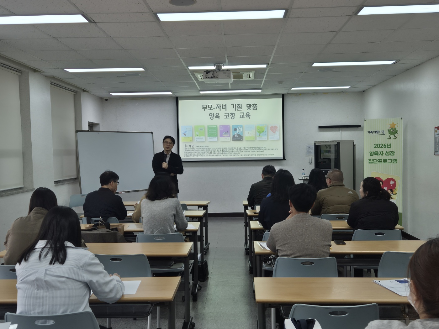 KakaoTalk_20260404_143601184_10.jpg