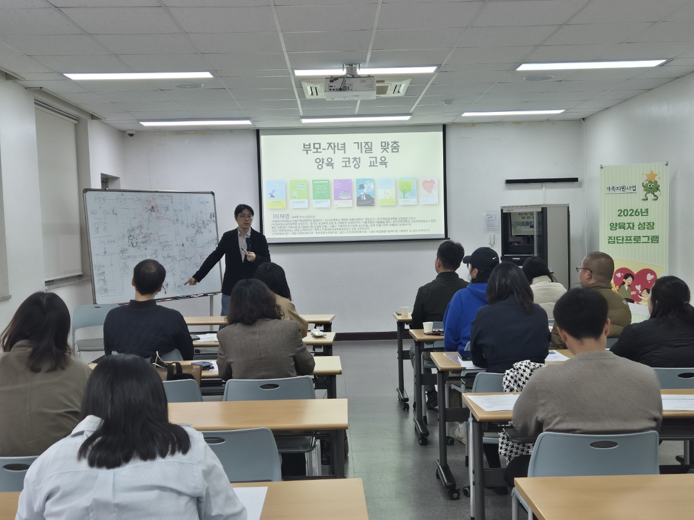 KakaoTalk_20260404_143601184_02.jpg