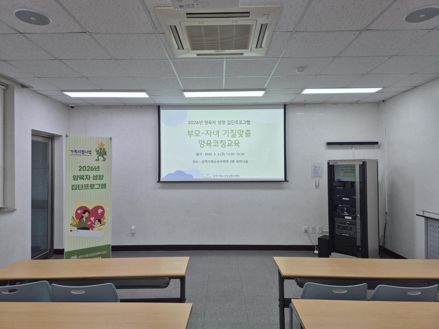 KakaoTalk_20260404_143601184_12.jpg
