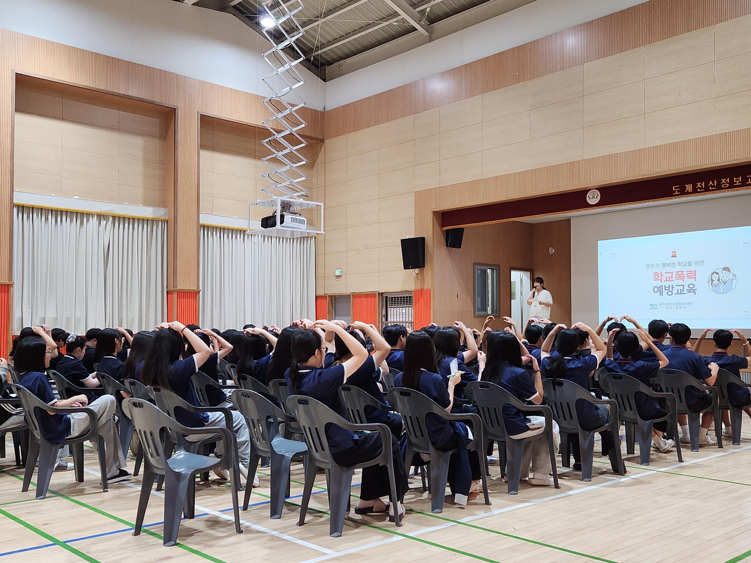 KakaoTalk_20260818_113651536_04.jpg