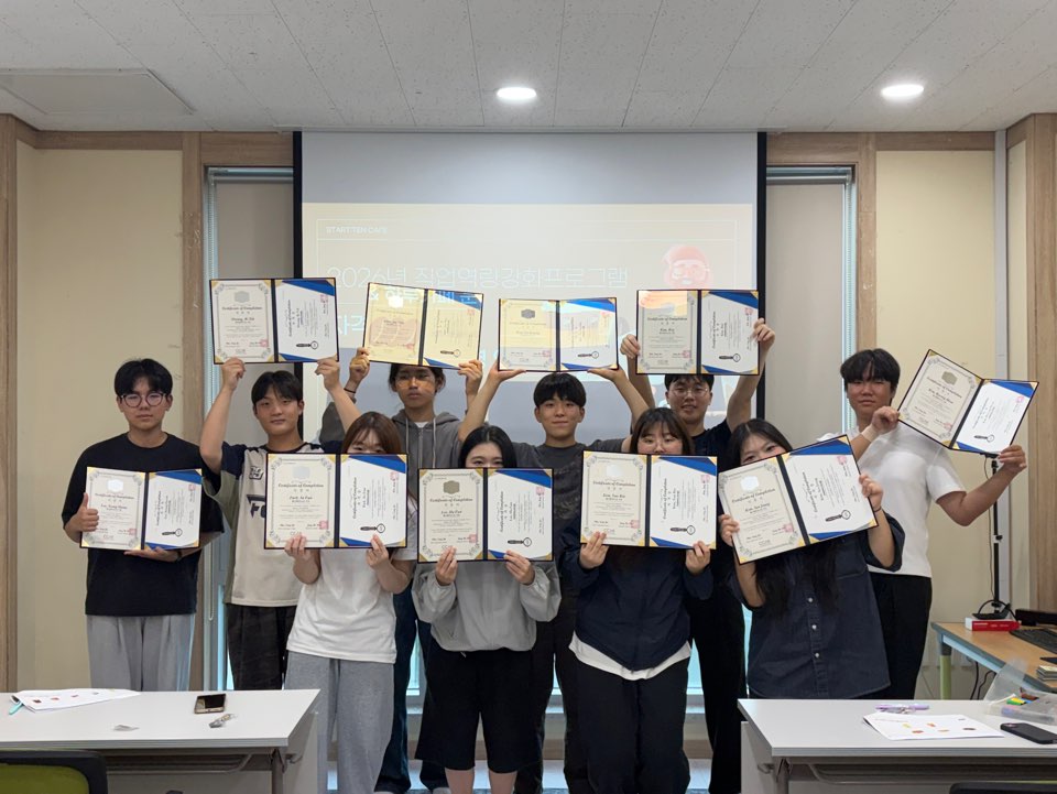 KakaoTalk_20260818_091233019_01.jpg