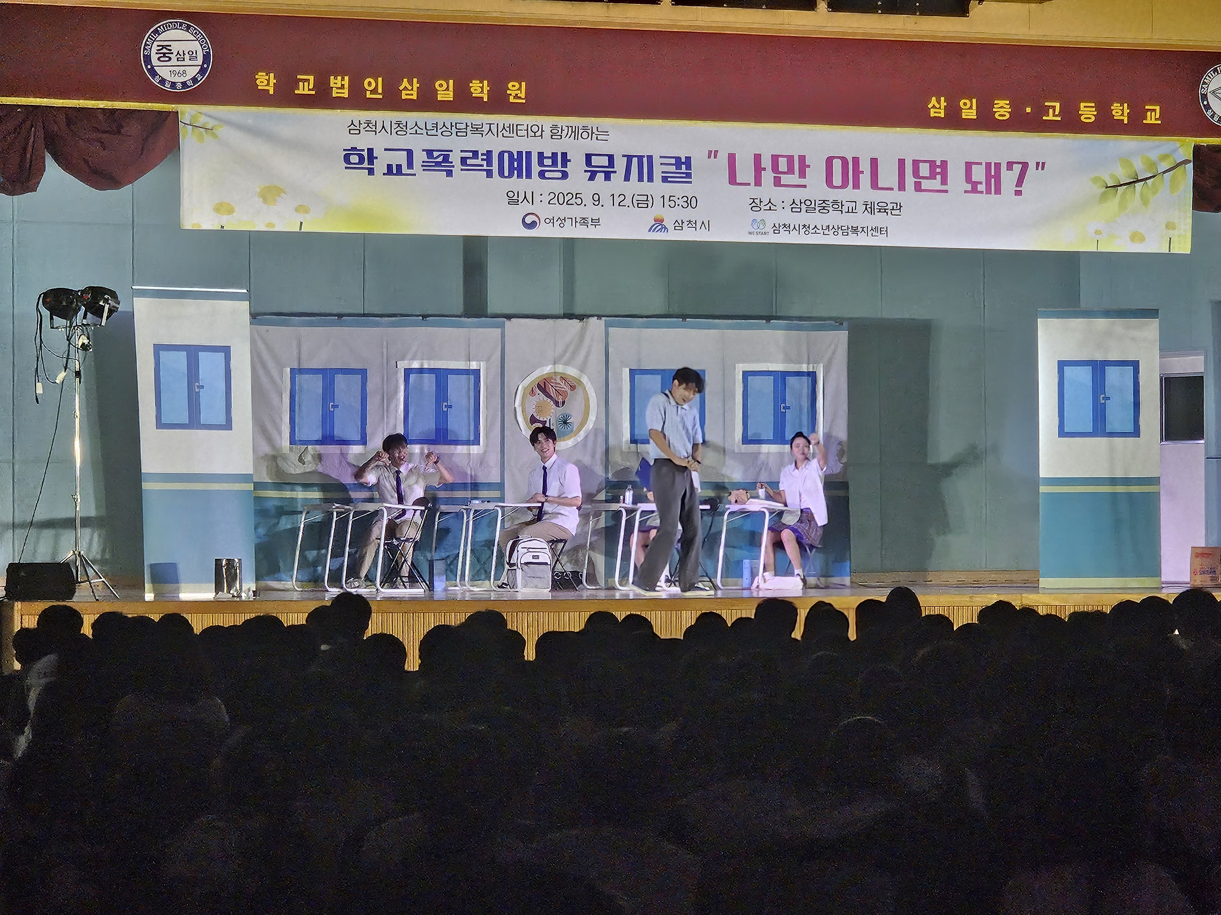 KakaoTalk_20250912_163113495_01.jpg