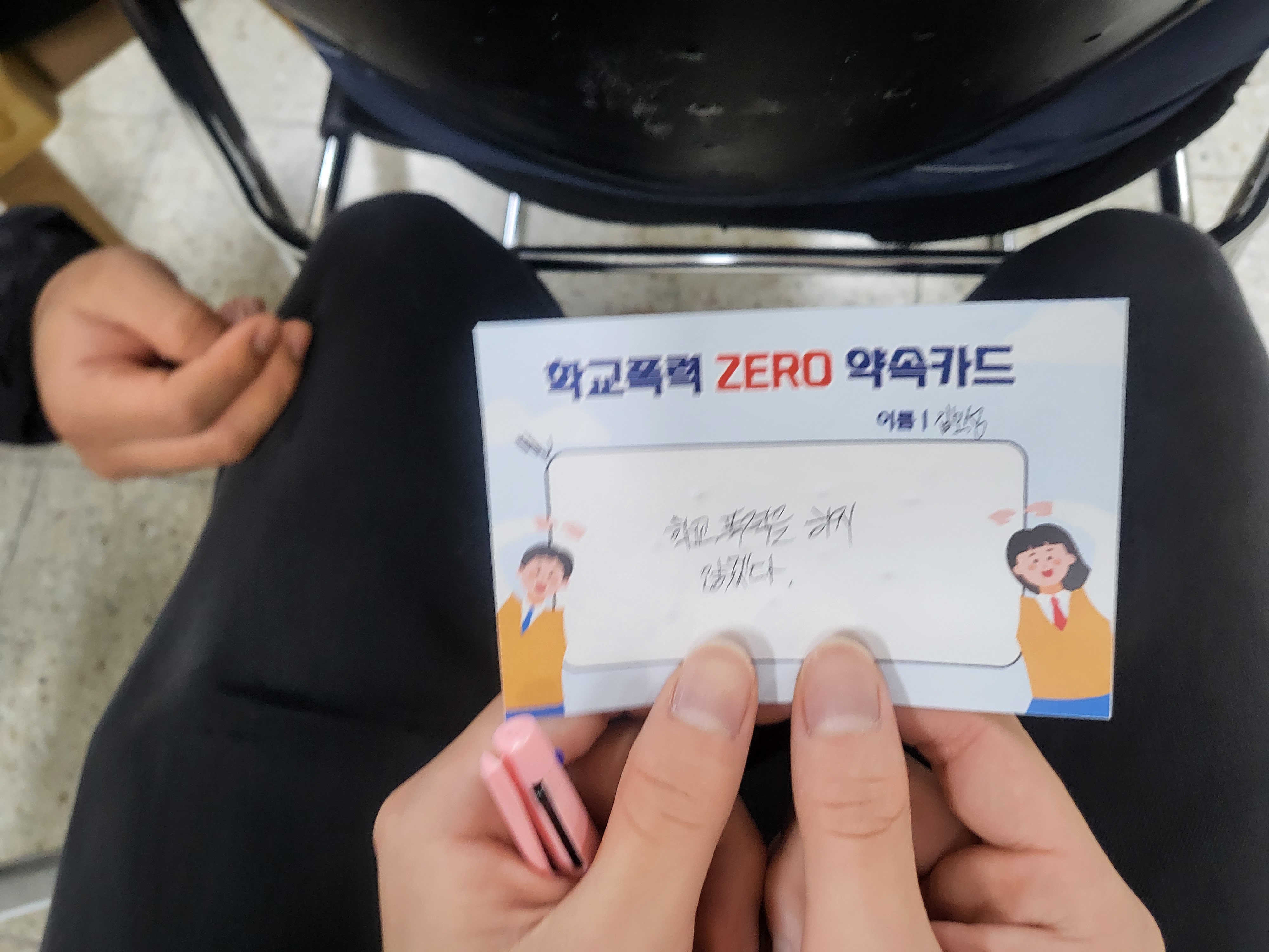 KakaoTalk_20260327_172521029_03.jpg