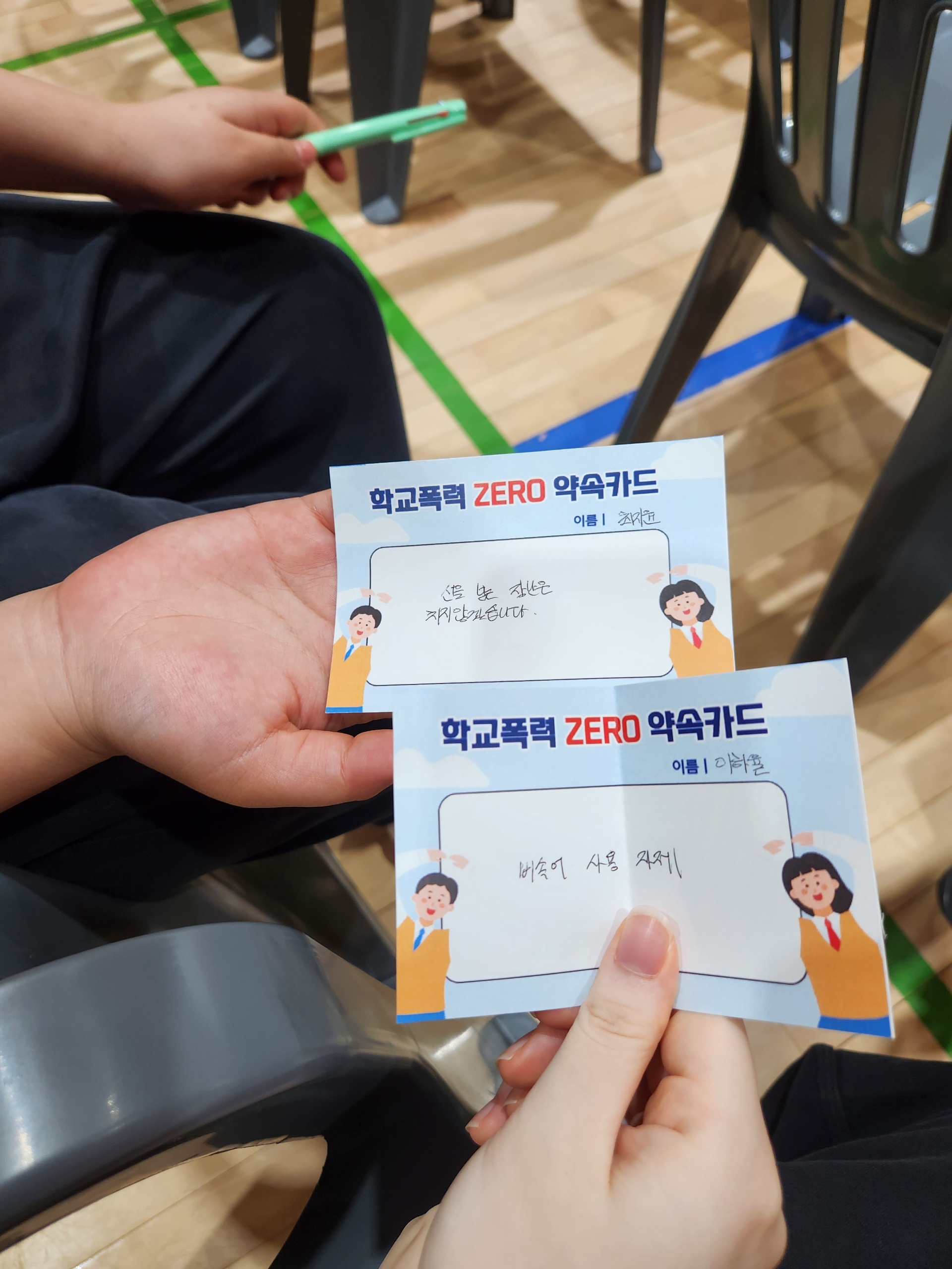 KakaoTalk_20260818_113651536_09.jpg
