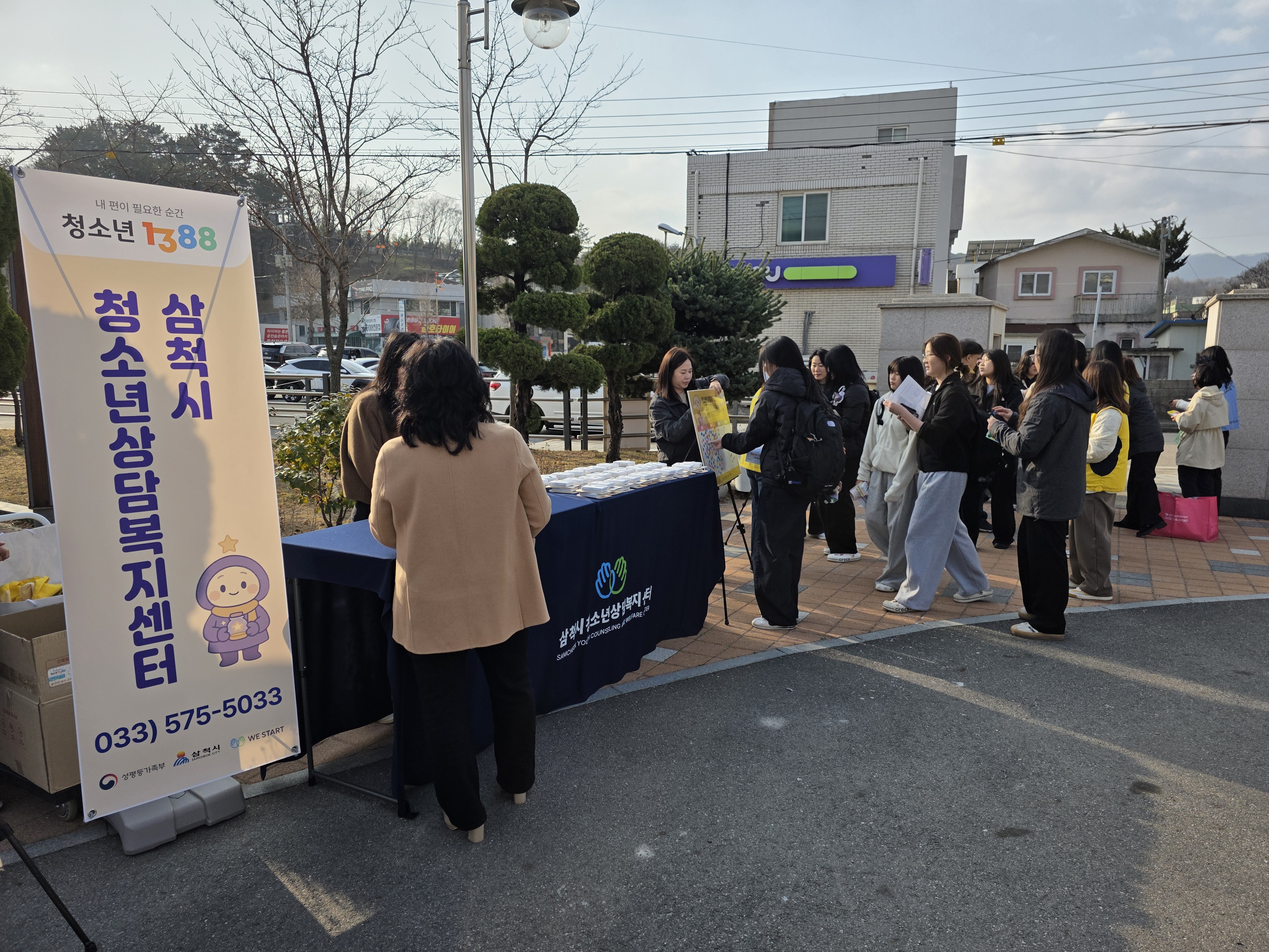 KakaoTalk_20260323_104531123_23.jpg