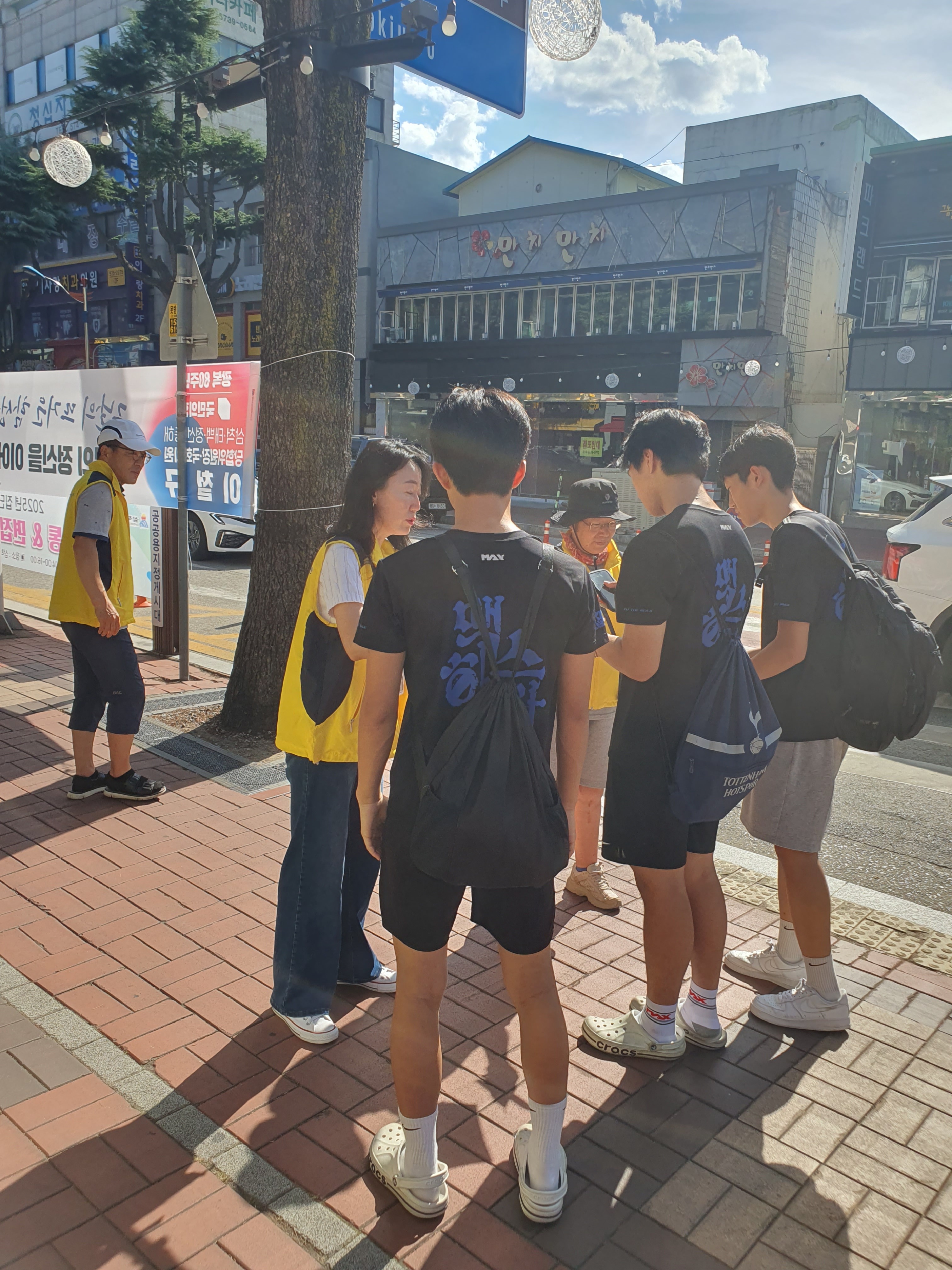 KakaoTalk_20250820_165947938_02.JPG