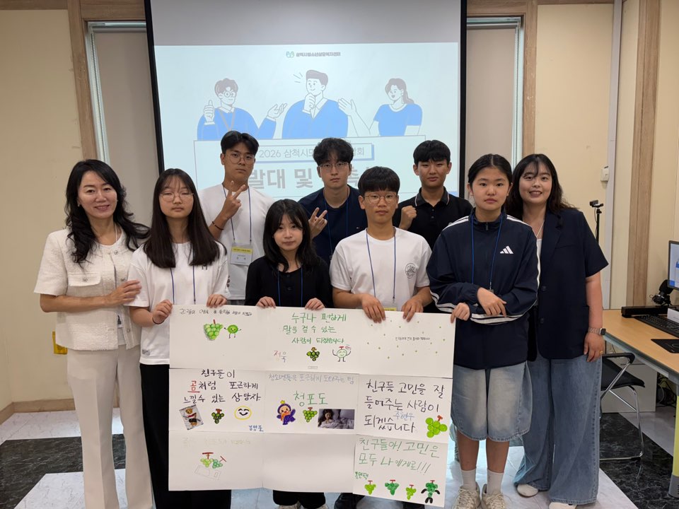 KakaoTalk_20260723_104220116.jpg