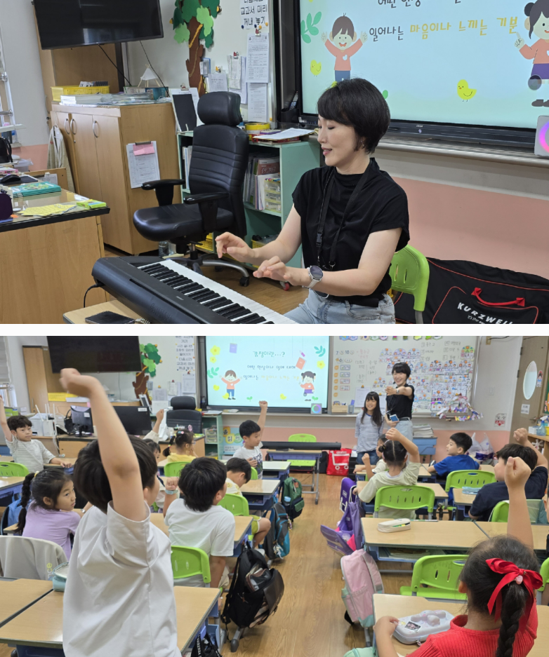 화면 캡처 2024-07-29 101118.png