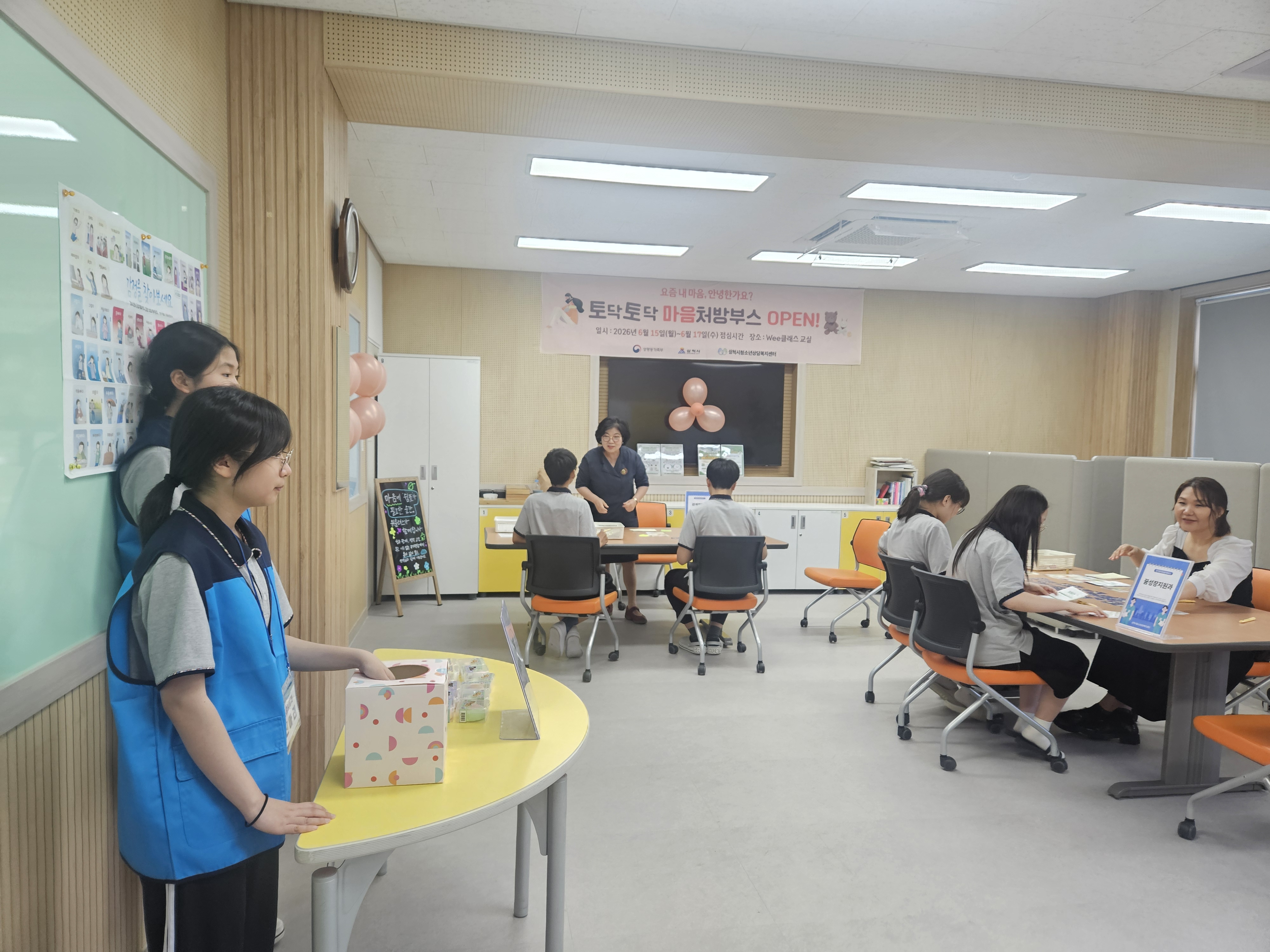 KakaoTalk_20260616_135556966_07.jpg