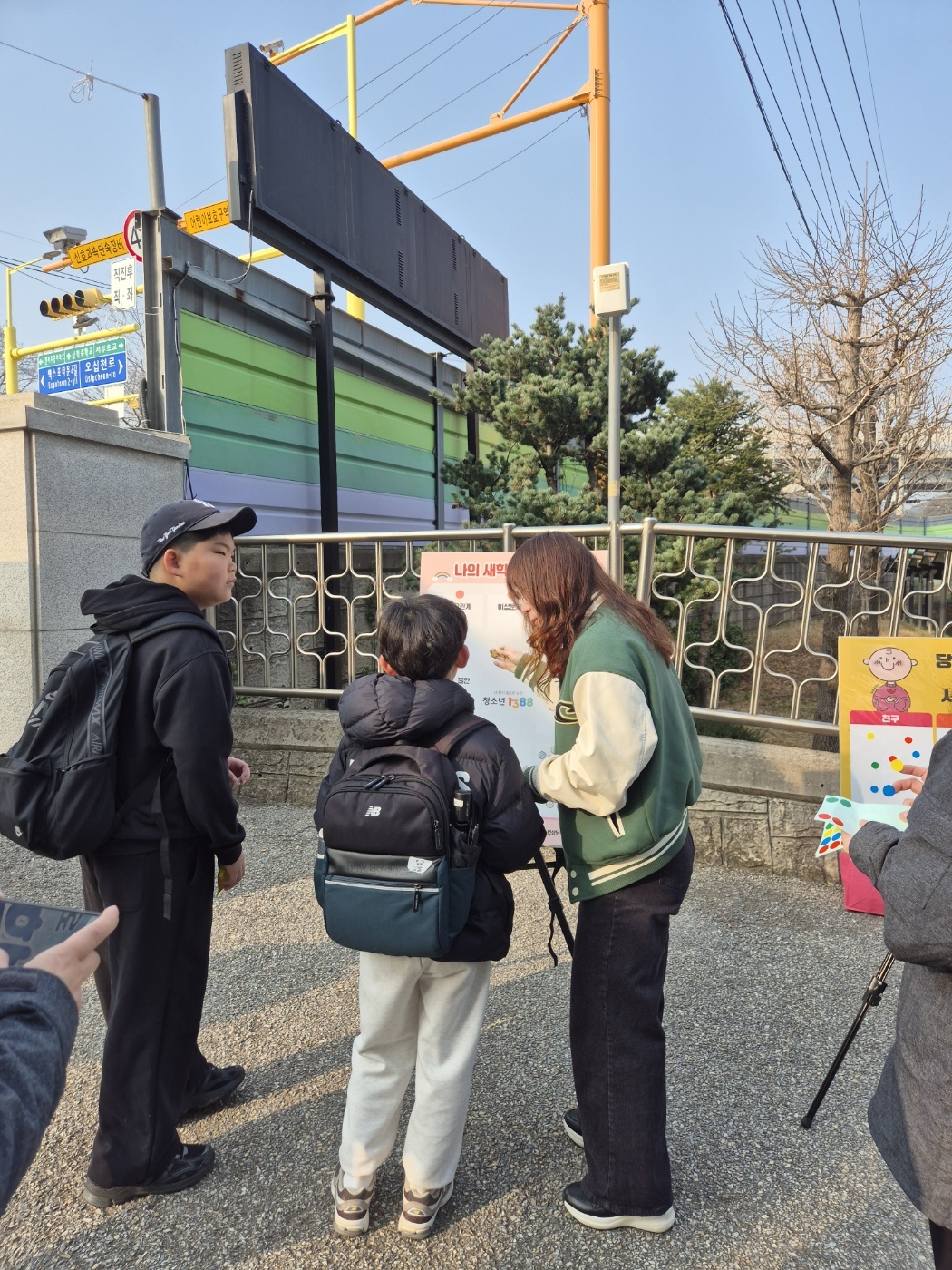 KakaoTalk_20260403_102039385_03.jpg
