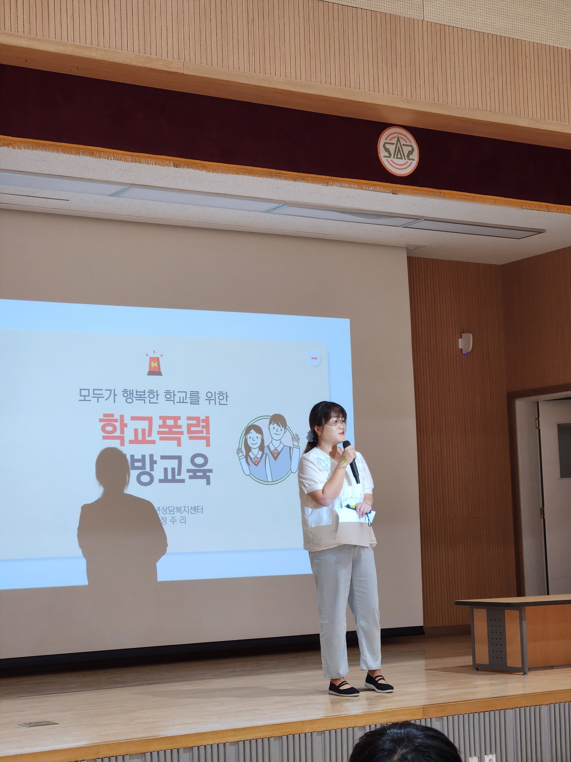 KakaoTalk_20260818_113651536_01.jpg