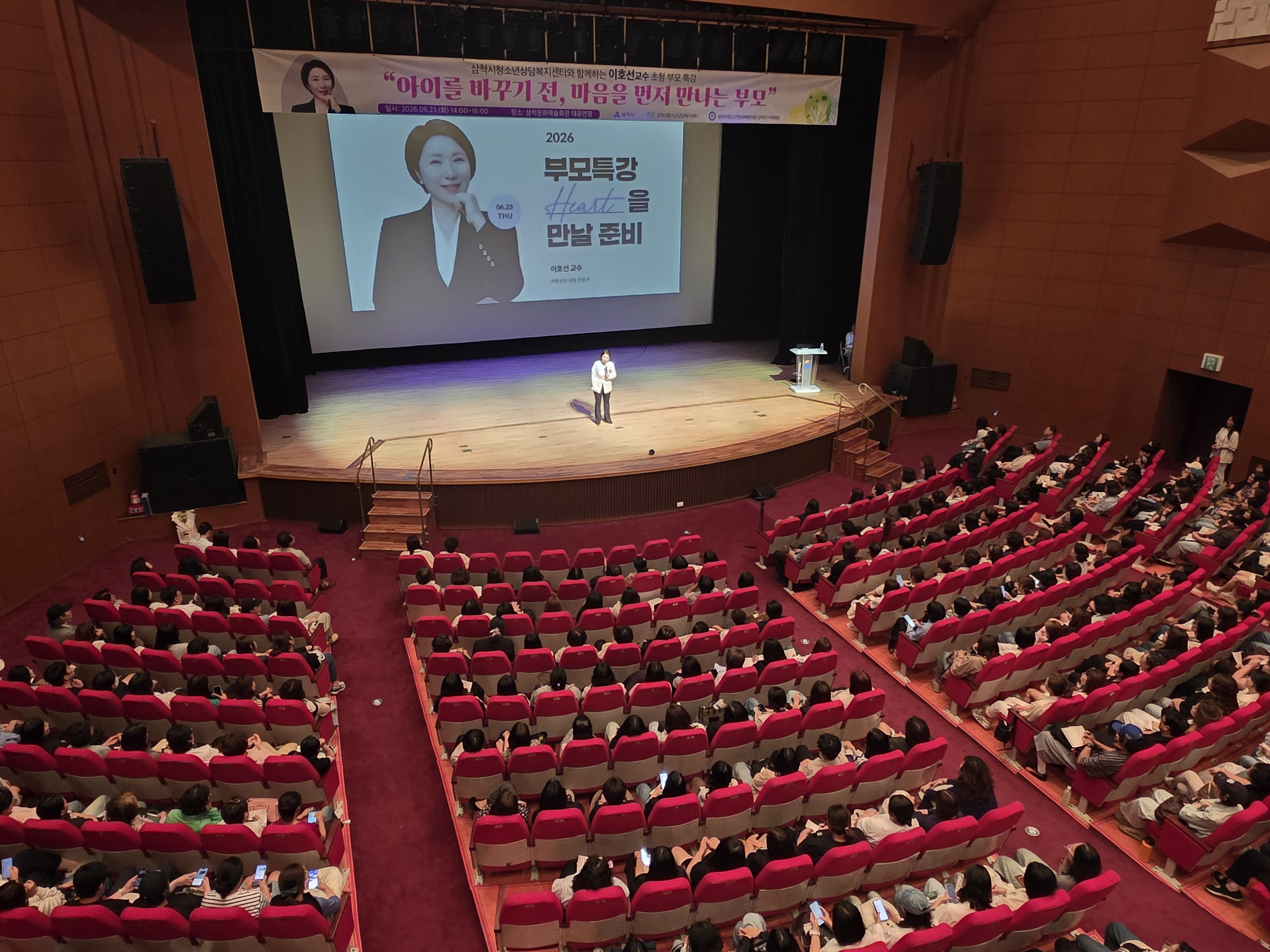 KakaoTalk_20260623_174902186_01.jpg