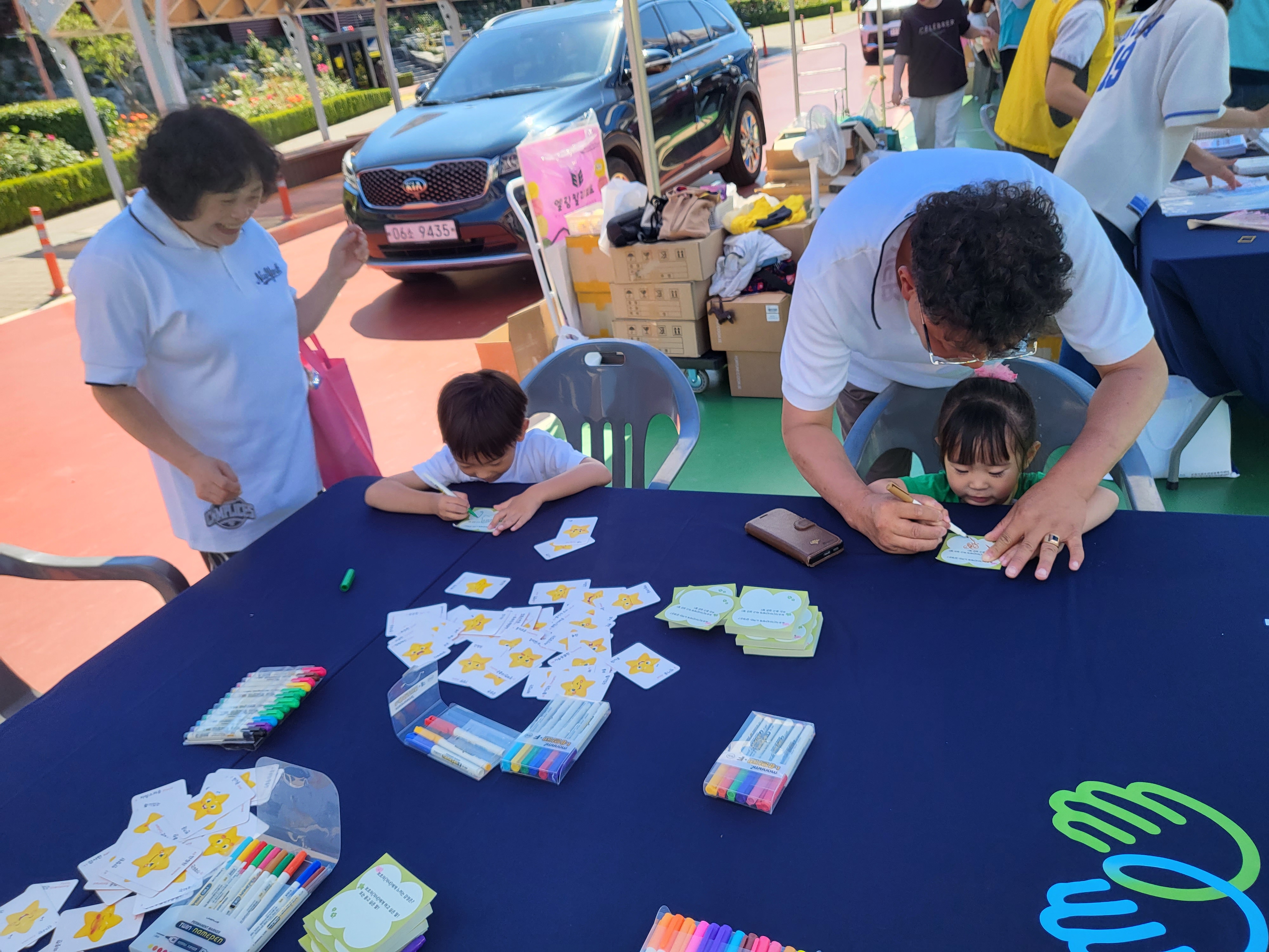 KakaoTalk_20260616_151453685_16.jpg