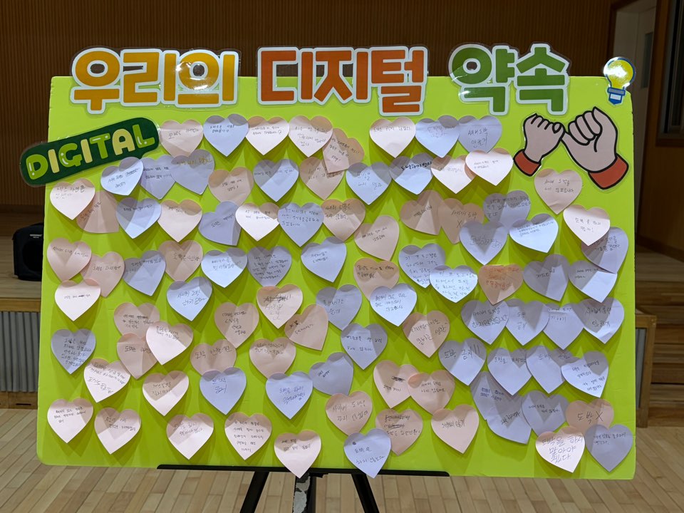안전스2.jpg