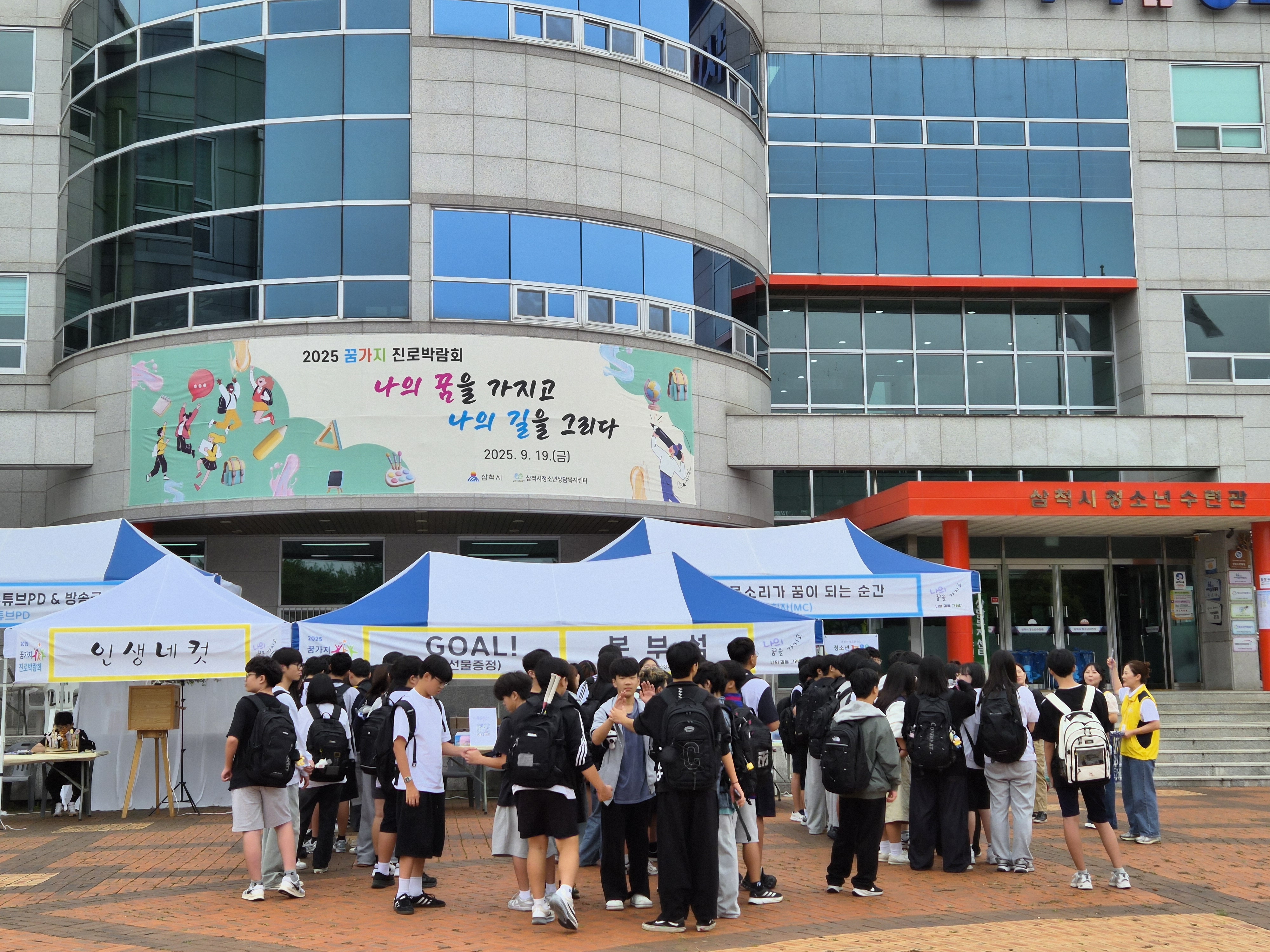 KakaoTalk_20250920_211352770_03.jpg