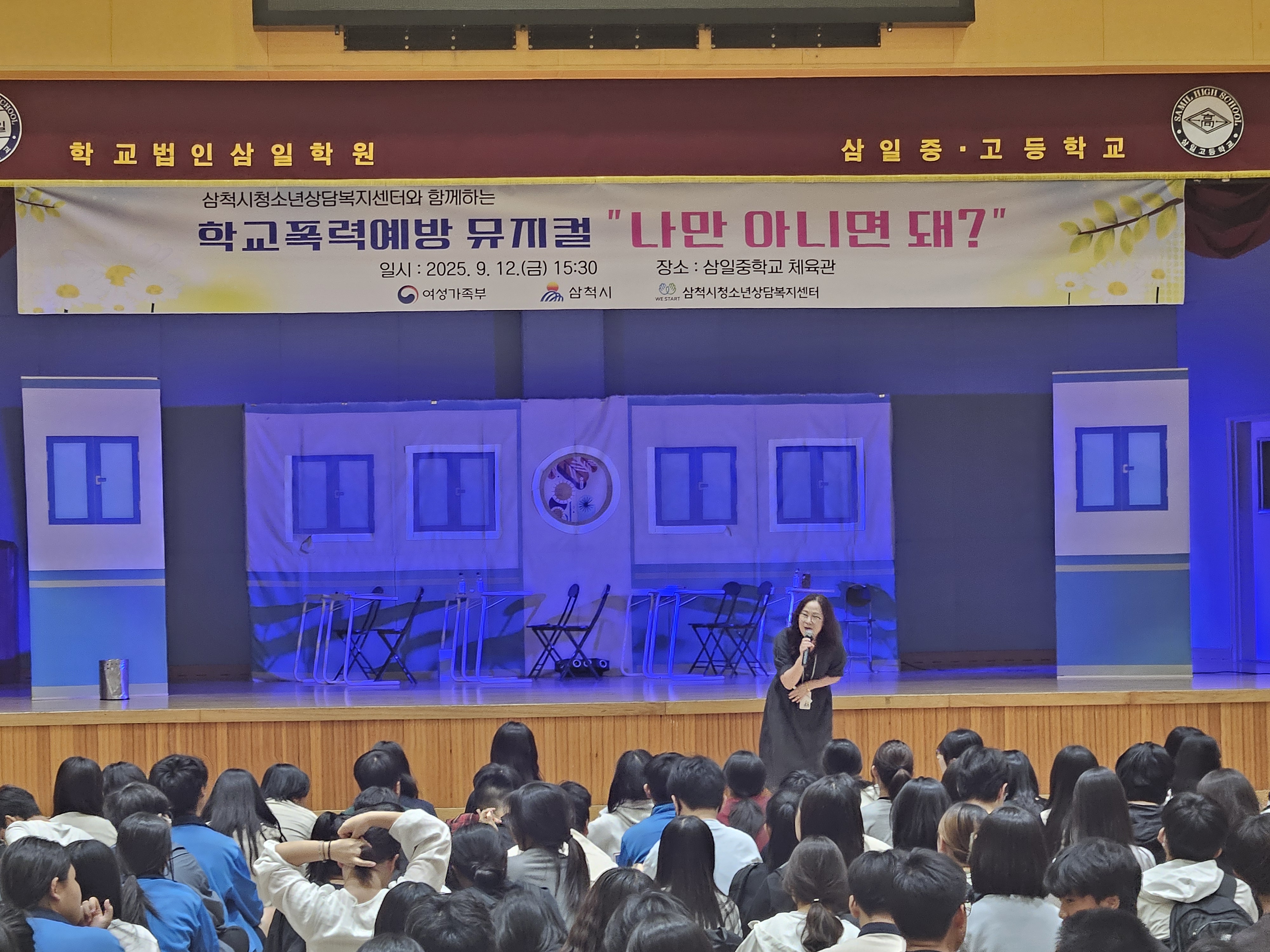 KakaoTalk_20250912_163113495_13 (1).jpg