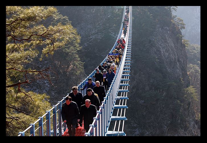 소금강 출렁다리-1.JPG